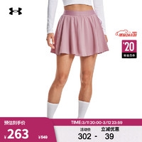 安德玛 UNDERARMOUR）女子训练运动裤裙1383582 粉红色697 M