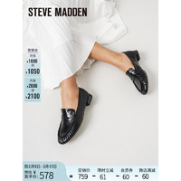 史蒂夫·马登 STEVE MADDEN思美登2024春季一脚蹬乐福鞋女单鞋 PARISA 黑色 35