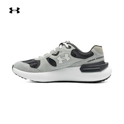 underarmour安德玛春夏phantomlux情侣运动跑步鞋跑鞋3028615
