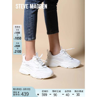 史蒂夫·马登 STEVE MADDEN/思美登冬厚底休闲运动老爹鞋 POSSESSION 白色 35