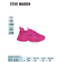 史蒂夫·马登 STEVE MADDEN/思美登冬厚底休闲运动老爹鞋 POSSESSION 粉色 37