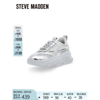 史蒂夫·马登 STEVE MADDEN/思美登冬厚底休闲运动老爹鞋 POSSESSION 银色 39