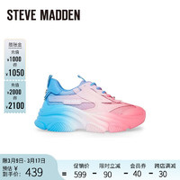 史蒂夫·马登 STEVE MADDEN/思美登冬厚底休闲运动老爹鞋 POSSESSION 蓝/粉色 40