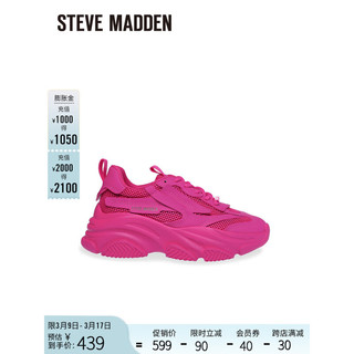 史蒂夫·马登 STEVE MADDEN/思美登冬厚底休闲运动老爹鞋 POSSESSION 玫瑰粉 34