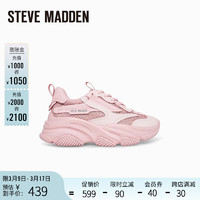 史蒂夫·马登 STEVE MADDEN/思美登冬厚底休闲运动老爹鞋 POSSESSION 灰粉 39