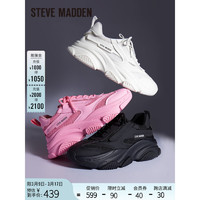 史蒂夫·马登 STEVE MADDEN/思美登冬厚底休闲运动老爹鞋 POSSESSION 浅粉 39