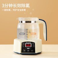 MELING 美菱 暖奶器养生壶家用多功能烧水壶煮茶器玻璃煮茶壶全自动炖盅