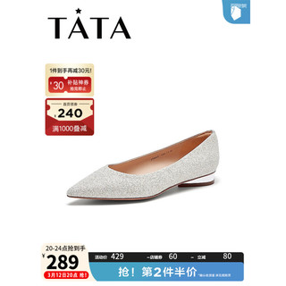 他她（TATA）时尚百搭尖头浅口单鞋7PAA3CQ3 银色 36