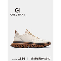 colehaan/歌涵 男鞋休闲鞋 24年春季轻盈时尚运动鞋老爹鞋C38902 白色-C38902 41.5