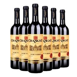 changyu张裕多名利彩龙系列赤霞珠干红葡萄酒