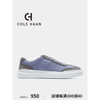 colehaan/歌涵 男鞋休闲鞋 24年春季轻盈时尚舒适百搭休闲鞋板鞋男C38054 天蓝色-C38054 44