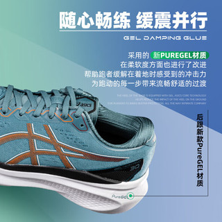 亚瑟士（asics）男鞋 24春季运动鞋GEL-KAYANO 30跑步鞋透气缓震耐磨跑鞋 1011B548-401 46.5/12/295mm