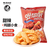 No Brand 诺倍得甜辣炸鸡味鸡腿小食60g韩国进口办公室网红休闲零食