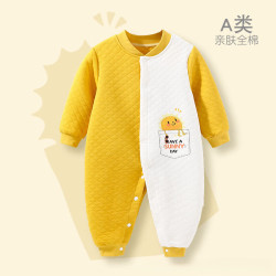 【省75元】温小影 hello ying婴儿服_温小影 hello ying 夹棉连体衣秋