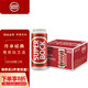  SUPER BOCK 超级波克 黄啤500ml　