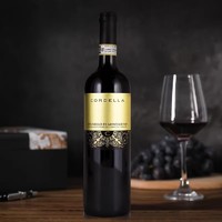 88VIP：La Spinetta 诗培纳 意大利进口新锐酒庄BDM可德拉布鲁奈罗干红葡萄酒2017年红酒750ml