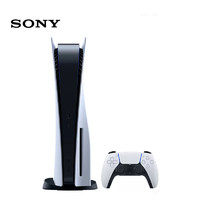 PlayStation SONY 索尼 PlayStation 5系列 PS5 光驱版 国行 游戏机 白色