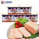 上海梅林午餐肉罐头198g×5罐