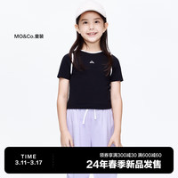 little MO&Co.抑菌 little moco童装24春装女童弹力短袖T恤衫KBD1TEE004 黑色  120/60