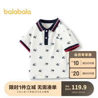 巴拉巴拉童装男童T恤儿童短袖上衣2024夏新款polo衫【商场同款】 白色调00311 90cm