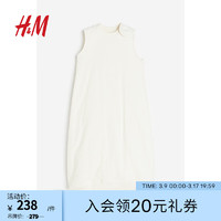 H&M 婴童用品2024春季婴儿宝宝睡袋舒柔皱感夹棉睡袋1154680 奶油色 80/48 (6-12M)