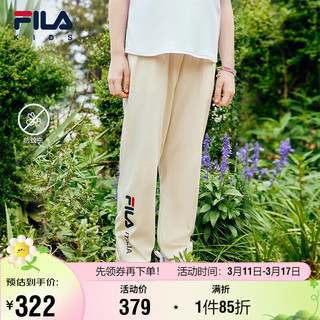 FILA【抗菌】斐乐童装儿童长裤2024夏季小童裤子男女童防蚊裤 茭白-IV 165