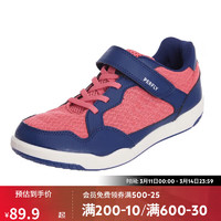 DECATHLON 迪卡侬 2023年新儿童羽毛球鞋运动鞋减震树莓粉34-4804442