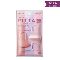 PITTA MASK 日本PITTA MASK花粉过敏灰尘防雾霾透气防护口罩3枚装 女士用