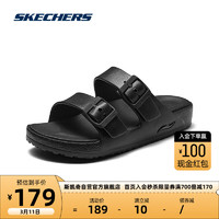 斯凯奇Skechers女士舒适耐磨运动拖鞋纯色时尚百搭111590 全黑色/BBK 35