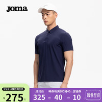 JOMA短袖POLO衫男春夏季UPF50+防晒抗菌耐磨舒适透气商务休闲纯色T恤 藏青 3XL 190/104A