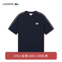 LACOSTE法国鳄鱼男装24春季时尚条纹T恤TH3764 166/藏青色 5 180