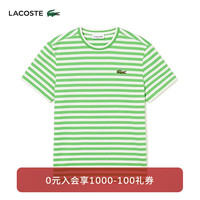 法国拉科斯特 LACOSTE女装 2024新款简约休闲宽松条纹圆领短袖T恤夏|TF2594 IRG/白色/绿色 32 /150