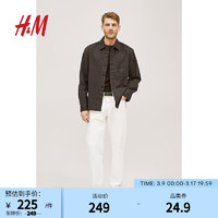 H&M男士衬衫2024春新款CleanFit简约质感斜纹布衬衫式外套1207069 深棕色 170/92A S