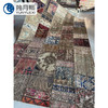 筠月熙波斯地毯拼接手工羊毛茶几客厅现代土耳其摩洛哥复古 褐色 306x204CM 全部尺寸