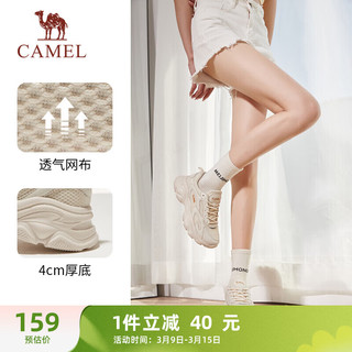 CAMEL 骆驼 运动老爹鞋女透气厚底潮休闲鞋子 K23S60L8016 米色 37