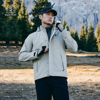 KOLON SPORT可隆男子户外戈尔防风防水夹克冲锋衣外套 泥灰MD 190/4XL