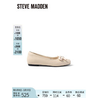 史蒂夫·马登 STEVE MADDEN/思美登2024春夏方头平底芭蕾鞋女浅口单鞋 TABBY3A 米白色 36