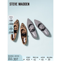 史蒂夫·马登 STEVE MADDEN/思美登春夏尖头平底鞋通勤休闲芭蕾舞单鞋女 RAMONE-X 银色 39