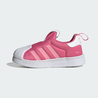 adidas 阿迪达斯 童鞋24春女童宝宝三叶草Hello Kitty猫款软底贝壳头学步鞋IF3555