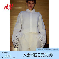 H&M 女装衬衫2024春季休闲翻领透气刺绣长袖短款衬衣1227396 白色 170/104A