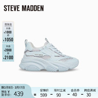 史蒂夫·马登 STEVE MADDEN/思美登冬厚底休闲运动老爹鞋 POSSESSION 雾霾蓝 35