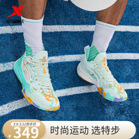XTEP特步林疯狂2代篮球鞋男轻耐磨减震实战鞋子976119120012 泡沫绿 44