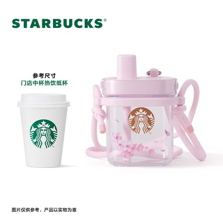 STARBUCKS 星巴克