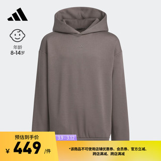 adidas 2024 Chapter 02休闲运动连帽卫衣男大童儿童阿迪达斯 炭灰 134CM