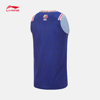 LI-NING 李宁 CBA上海队专业篮球系列篮球背心比赛服男新款速干凉爽运动服