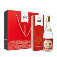 汾酒 山西杏花村酒 55度大黄盖汾酒950ml