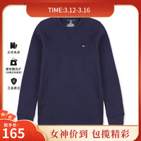 TOMMY HILFIGER 新款时尚潮流男士长袖T恤 深蓝色09T3585-410 S