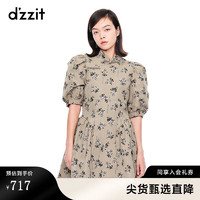 DZZIT 地素 春新中式复古盘扣旗袍泡泡袖短袖连衣裙女设计感 深卡其色 XS
