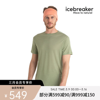 icebreaker美利奴羊毛男125Cool-Lite可机洗户外登山徒步运动短袖T恤薄 A74-青苔 XXL