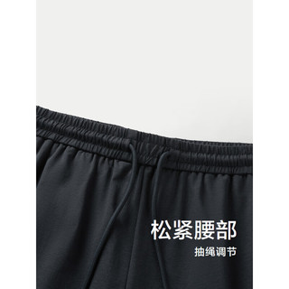 HLA海澜之家休闲短裤24新SPORTSDAY马术凉感短裤男夏HKMCW2W023A 黑色45 195/100A 97~101kg